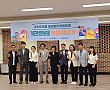 사진:강서구의회 미래복지위원회 기관방문